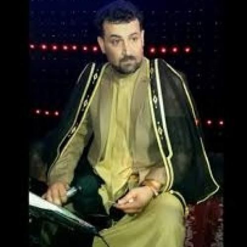 عباس السحاگی یمفارگینه