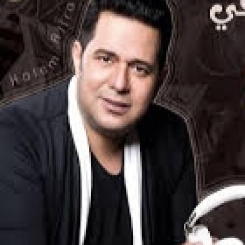 حاتم العراقی اشهد زماني