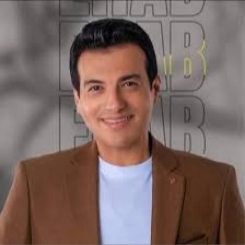 ایهاب توفیق الله علیک یا سیدی