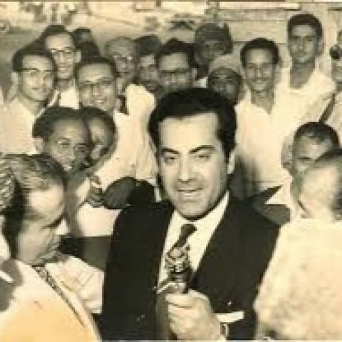 فرید الاطرش لکتب ع وراق الشجر
