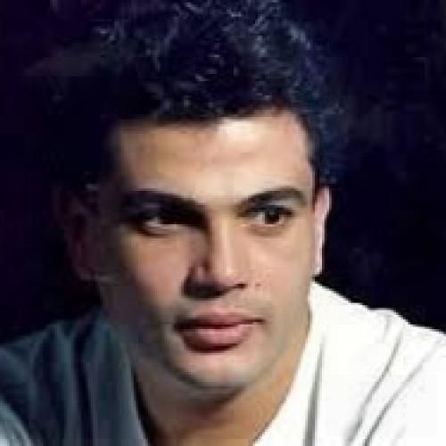 عمرو دیاب اكتر واحد بحبك