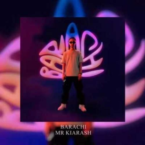 مستر کیارش براچی