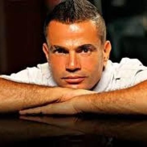 عمرو دیاب احلی و احلی