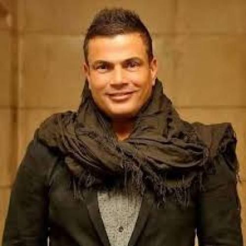 عمرو دیاب خلینا لوحدنا