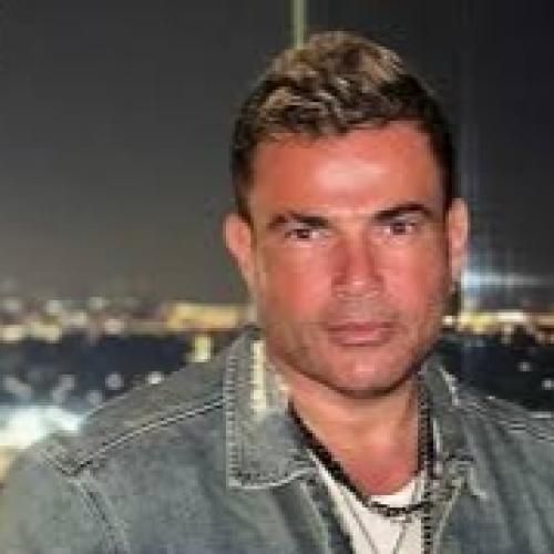 عمرو دیاب تنسي وحده