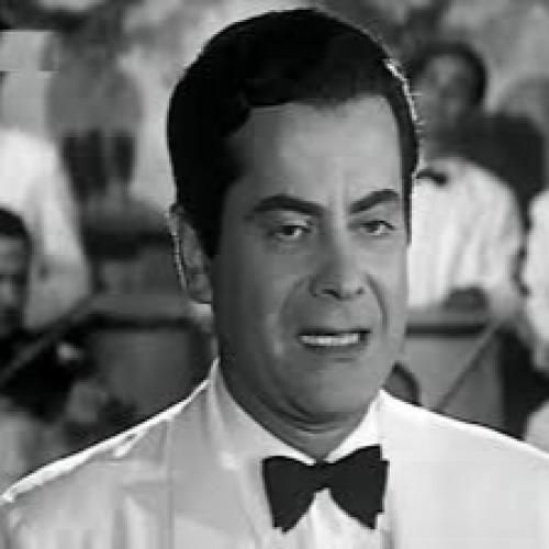 فرید الاطرش حبينا