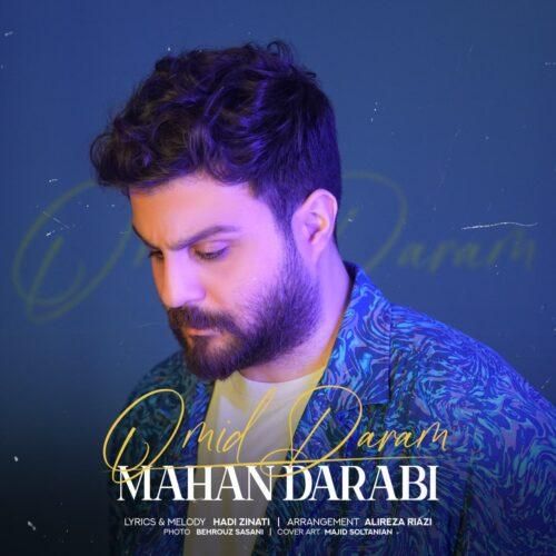 ماهان دارابی امید دارم