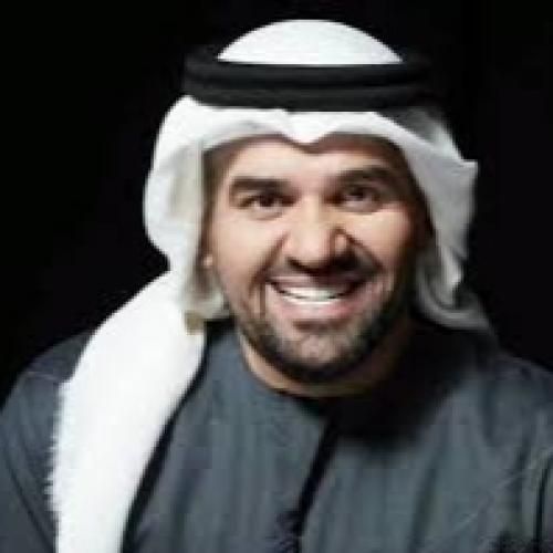 حسین الجسمی بلغ حبيبك