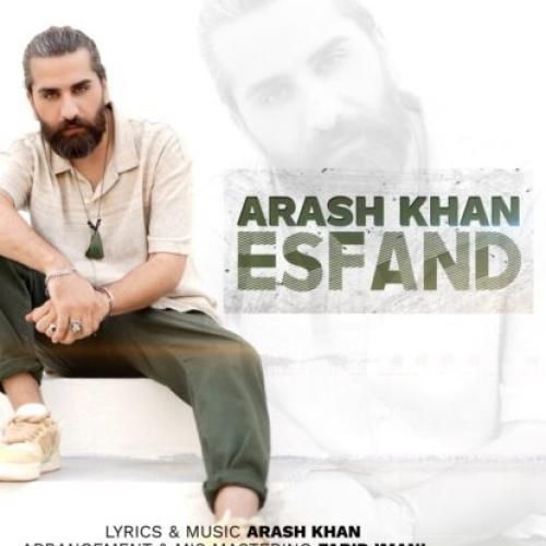 آرش خان اسفند