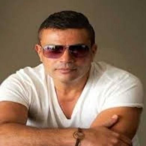 عمرو دیاب لا حبیبی
