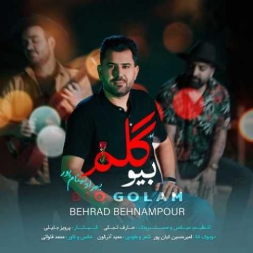 بهراد بهنام پور بیو گلم