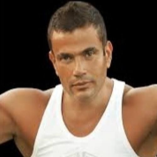 عمرو دیاب آه حبیبی