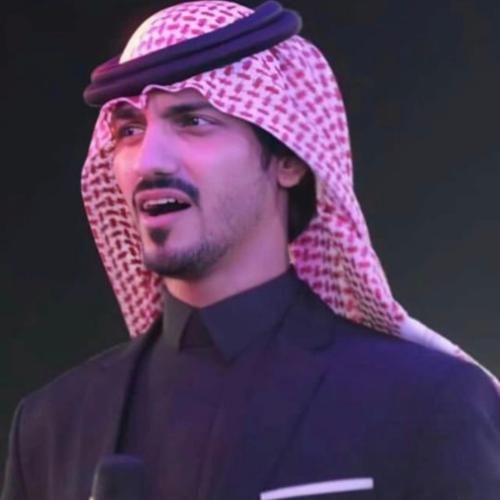 بدر العزی لبى الغزال