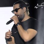 دانلود پلی لیست ریمیکس و آهنگ های مجید رضوی 1404