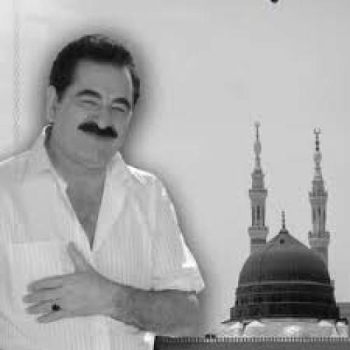 ابراهیم تاتلیس الله الله