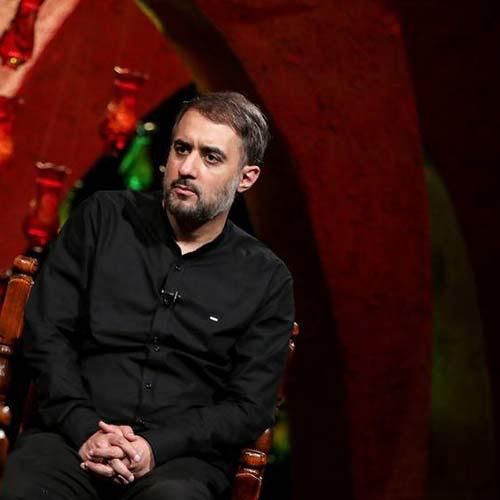 محمد حسین پویانفر علت اشکای منه کربلا