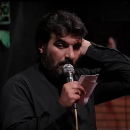 حسین عینی فرد یه لحضه بی تو زندگی جهنمه