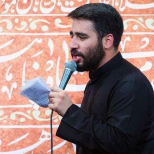 حسین شریفی قافله سالار من کجایی ای دوای دردم