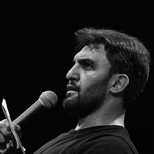 حمید علیمی بابا جون خوش اومدی قربون خاک قدمت