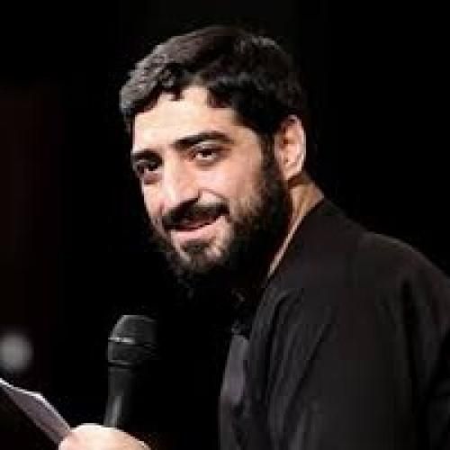 سید بنی فاطمه از راه دور صدا میاد داره صدای پا میاد