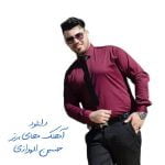 دانلود آهنگ های برتر حسین الهوازی 2026