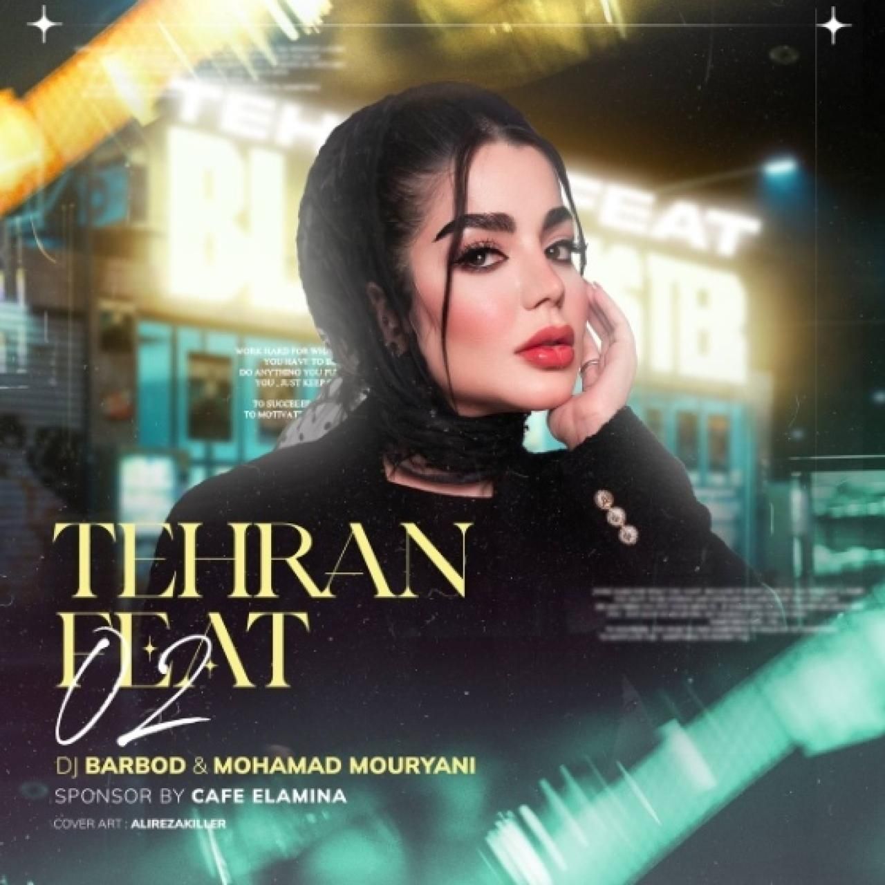 دیجی باربد و محمد موریانی تهران فیت ۲