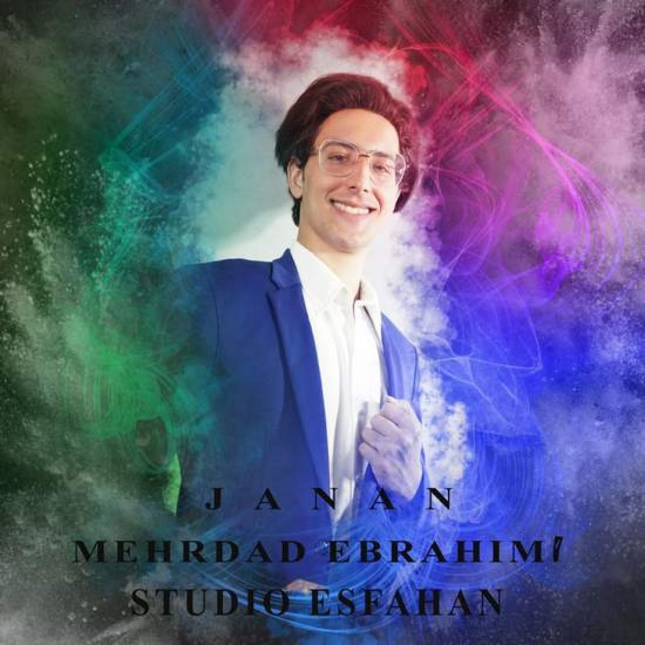 مهرداد ابراهیمی جانان