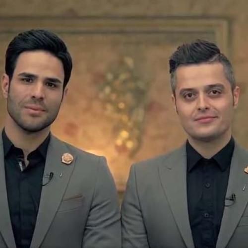 ایوان بند خداحافظ نداره عشق تا این زخم جاش میمونه