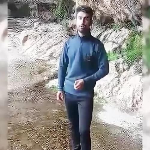فرشید بهمنی غم دل