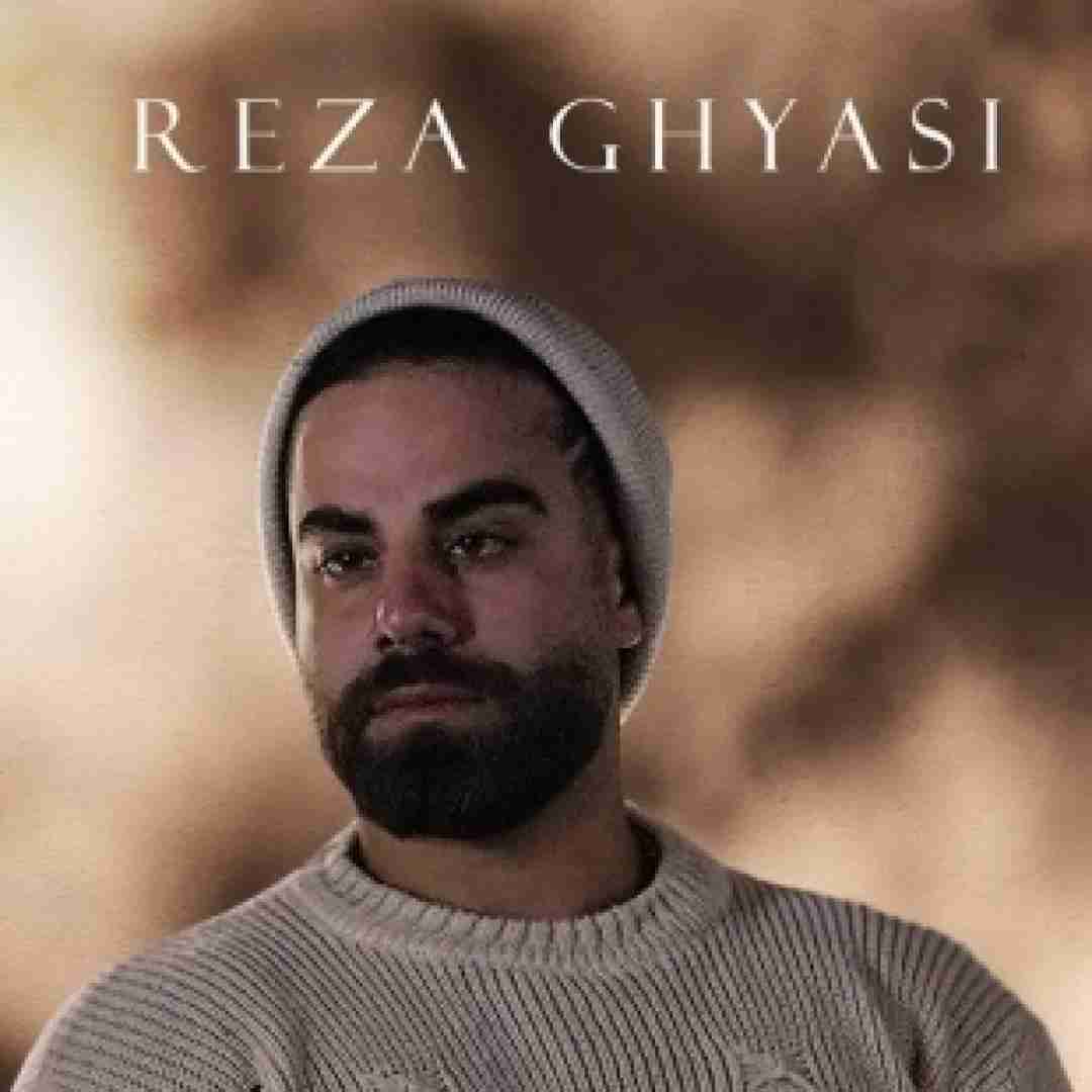 رضا قیاسی نسخ