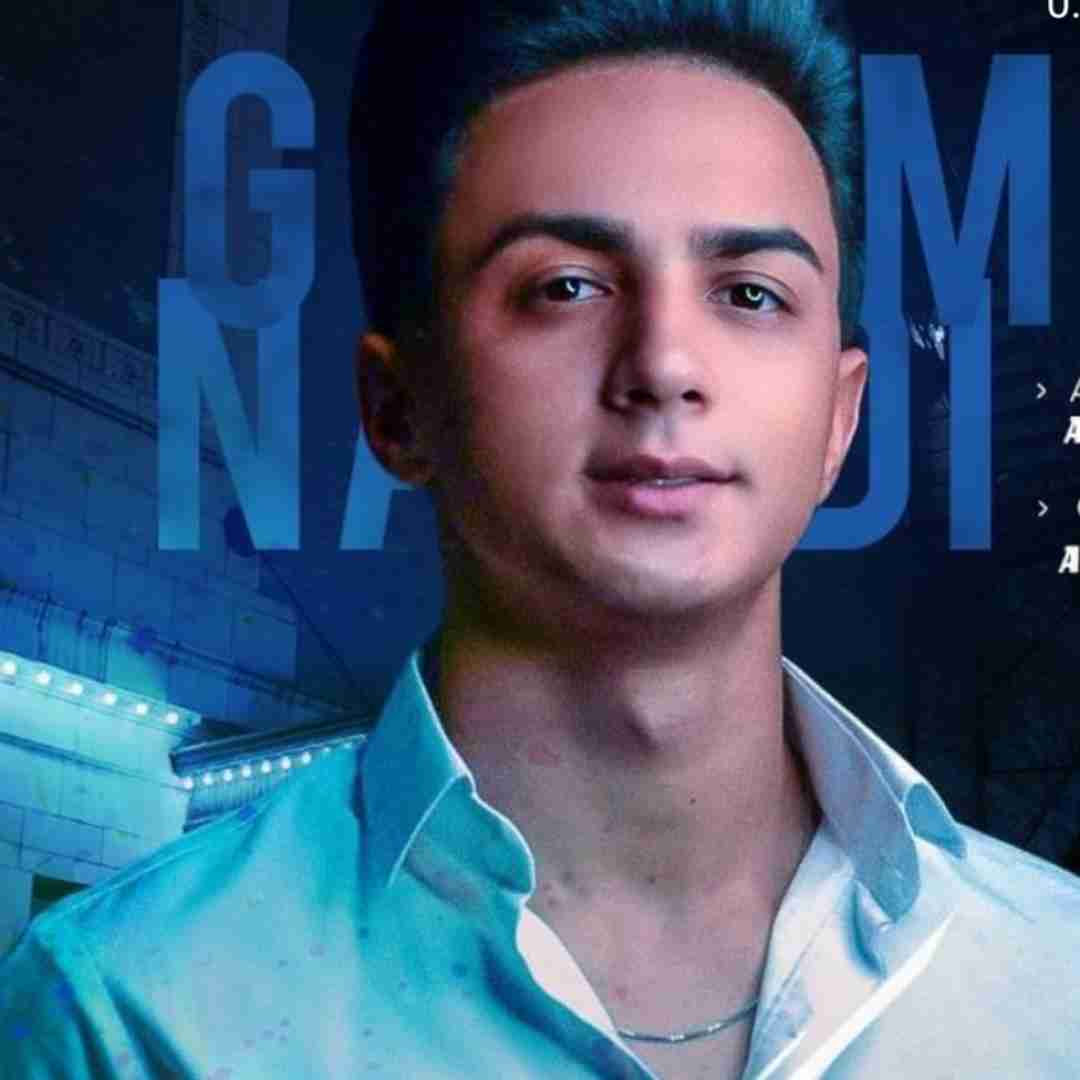 ابوالفضل رحیمی پدر