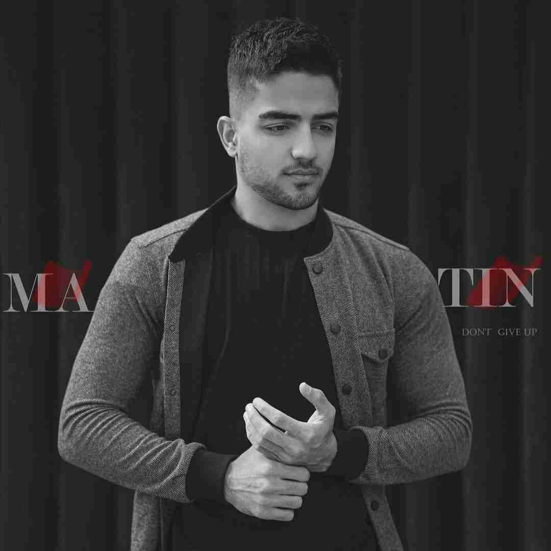 متین بهنام فر طلاق راه پر کشیدن وقتی که قلبامون بریدن