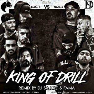 دانلود ریمیکس King of drill از دیجی سجاد