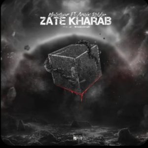 دانلود آهنگ ذات خراب از مهدیار