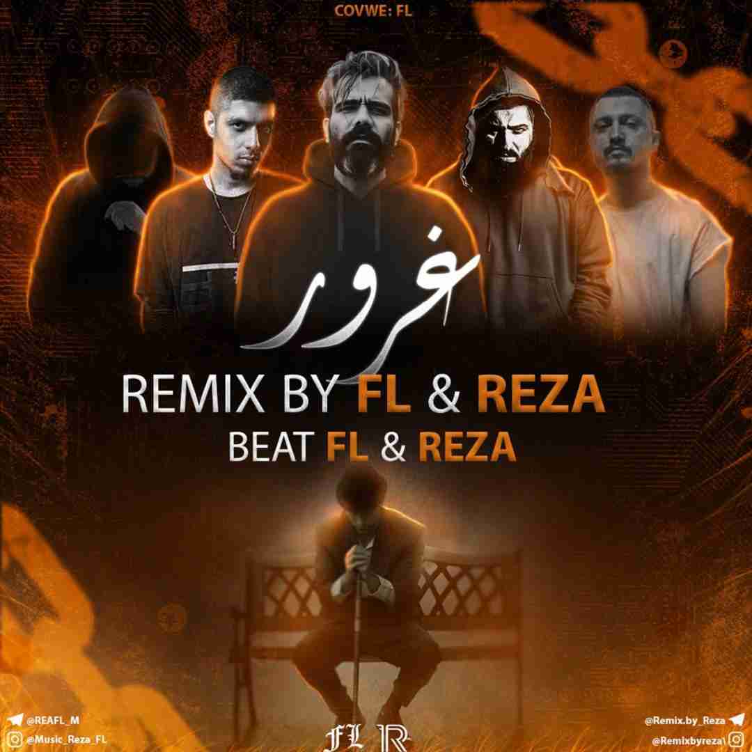 رضا غرور