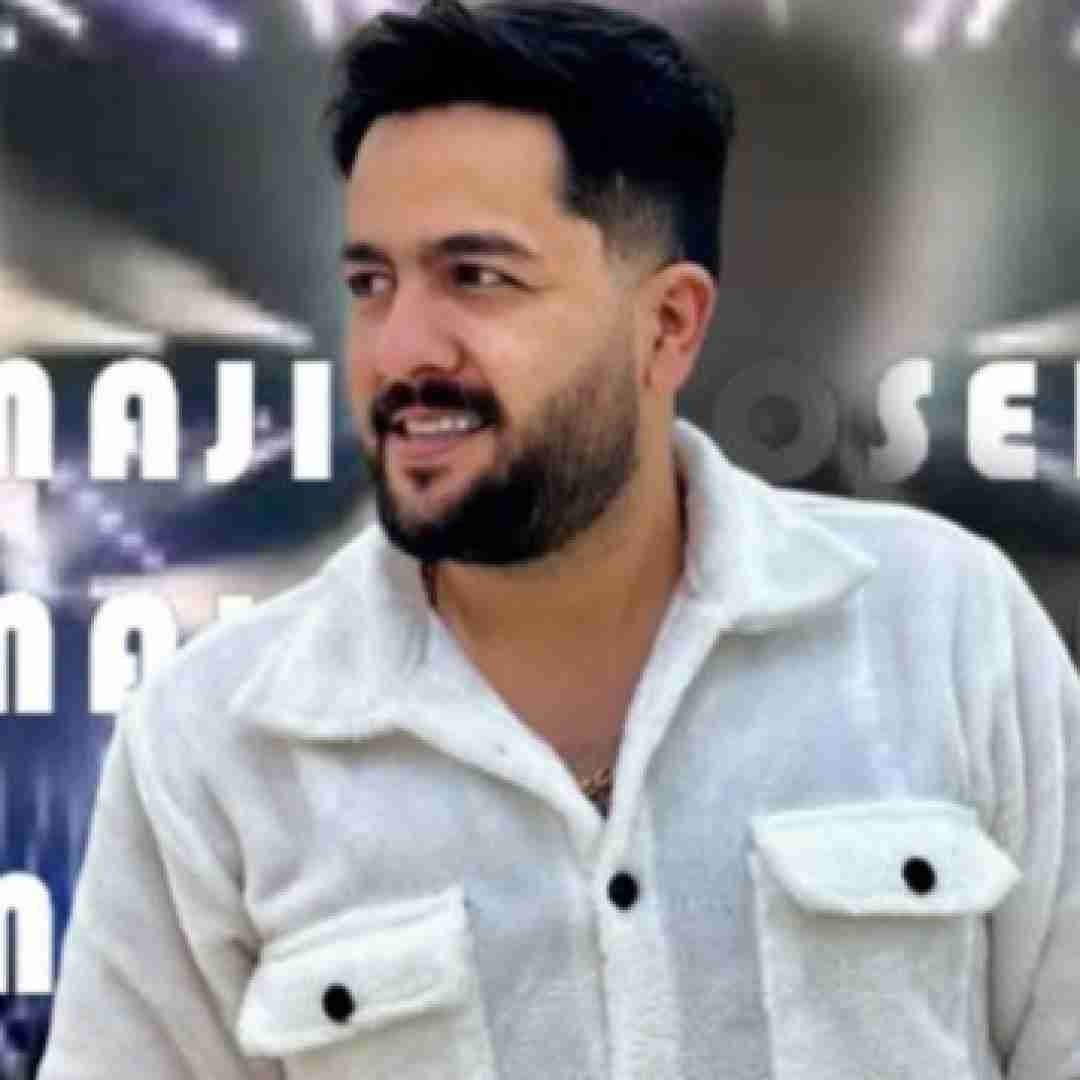مجید حسینی جمله شیرین