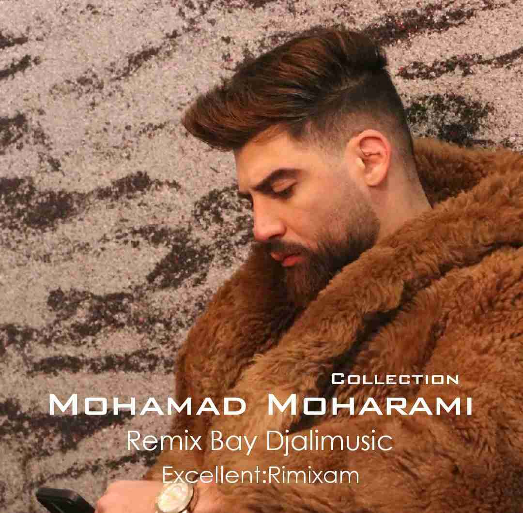 پادکست بهترین آهنگ های محمد محرمی
