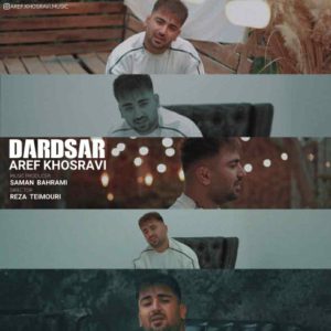 دانلود آهنگ دردسر از عارف خسروی