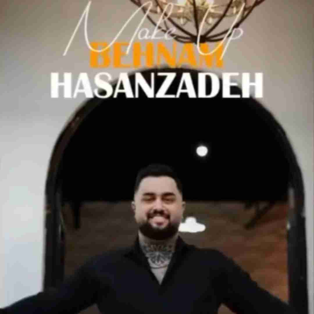 بهنام حسن زاده میکاپ خلیجی