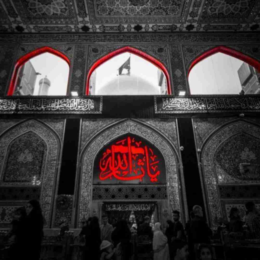 فاطمه عطایی محرم