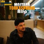 دانلود آهنگ آلفا از مجتبی ترکاشوند
