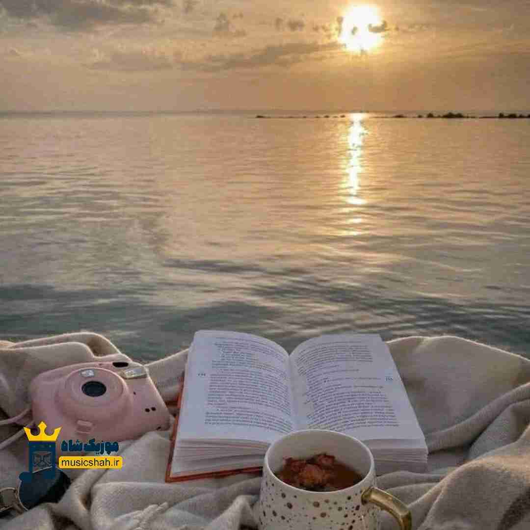 اومدو دستمو گرفت یه دفعه زد زیر دلش