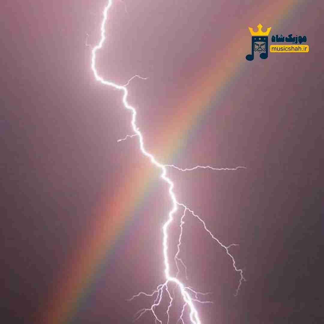 دلم گرفته نمیخوام آواز بخونم دلم گرفته