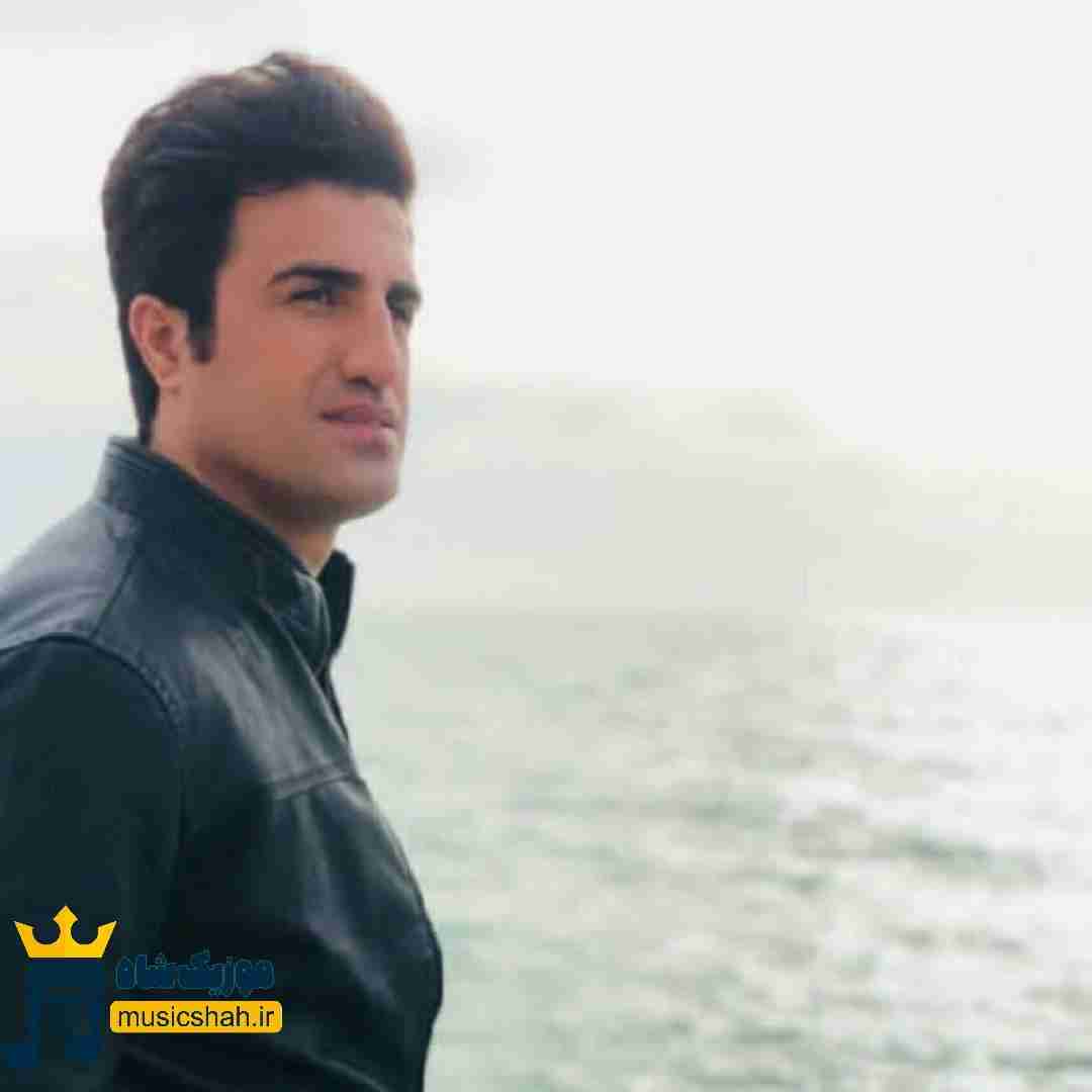محسن لرستانی یادت میاد چیا میگفتم بارون میاد
