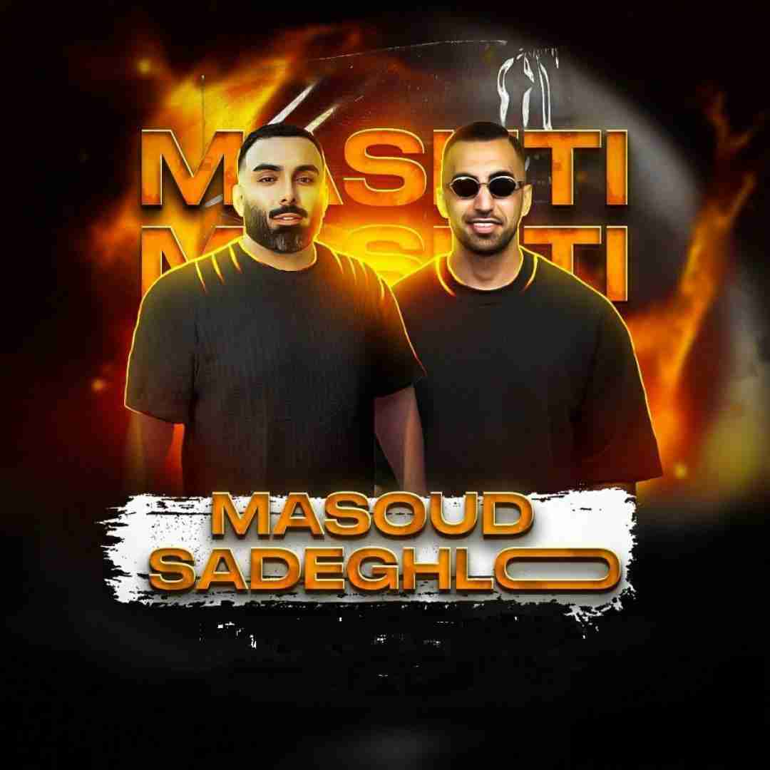مسعود صادقلو مشتی