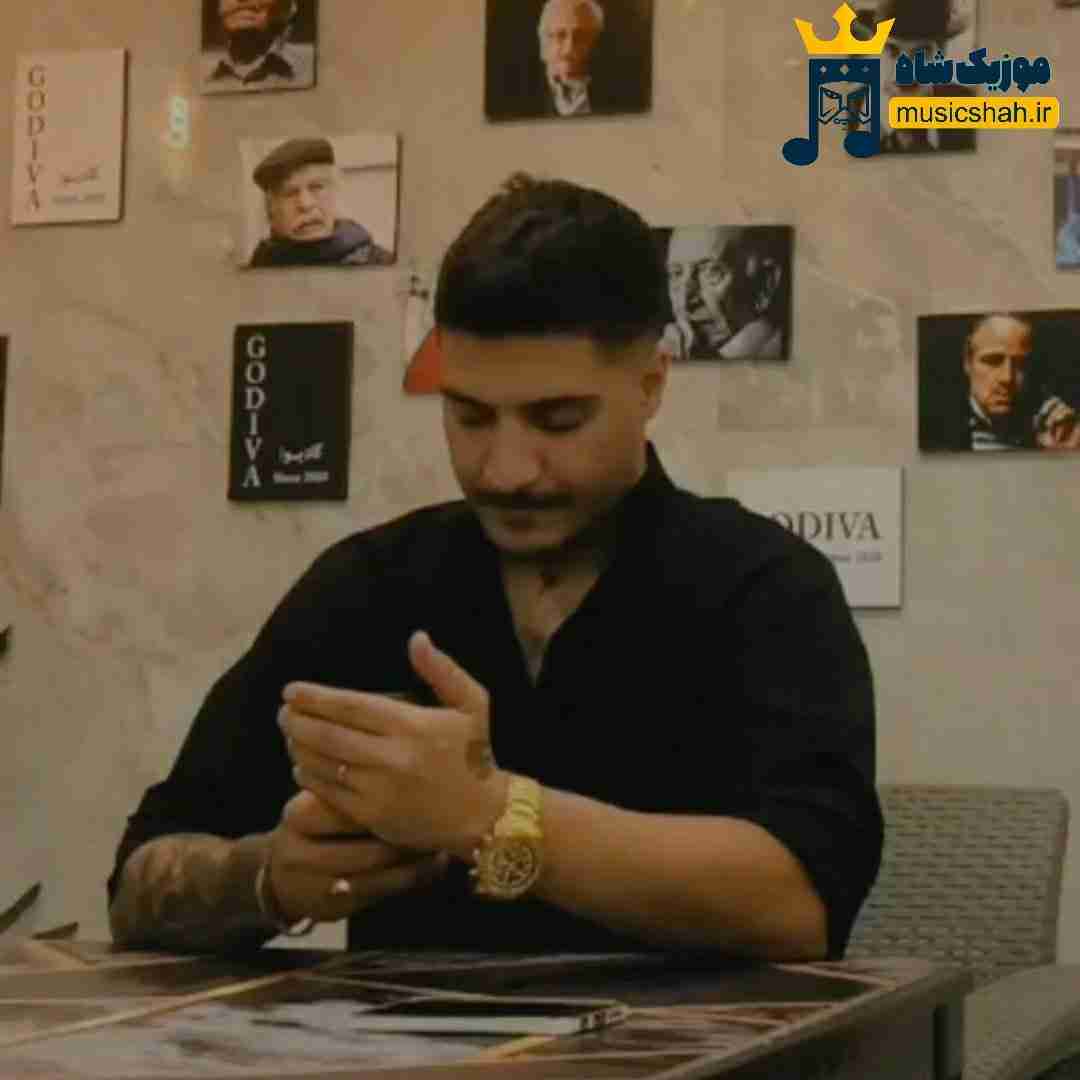 آرمین برمایه آسمان خراب