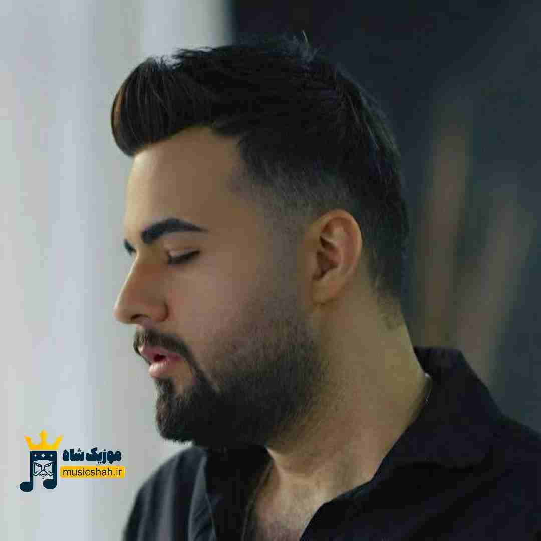 شاهین بنان آی عشق
