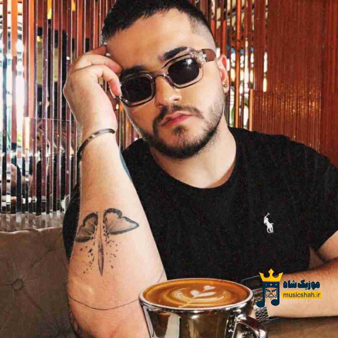 عرشیاس تورو غرور منو مرور دوتا خاطره کشته