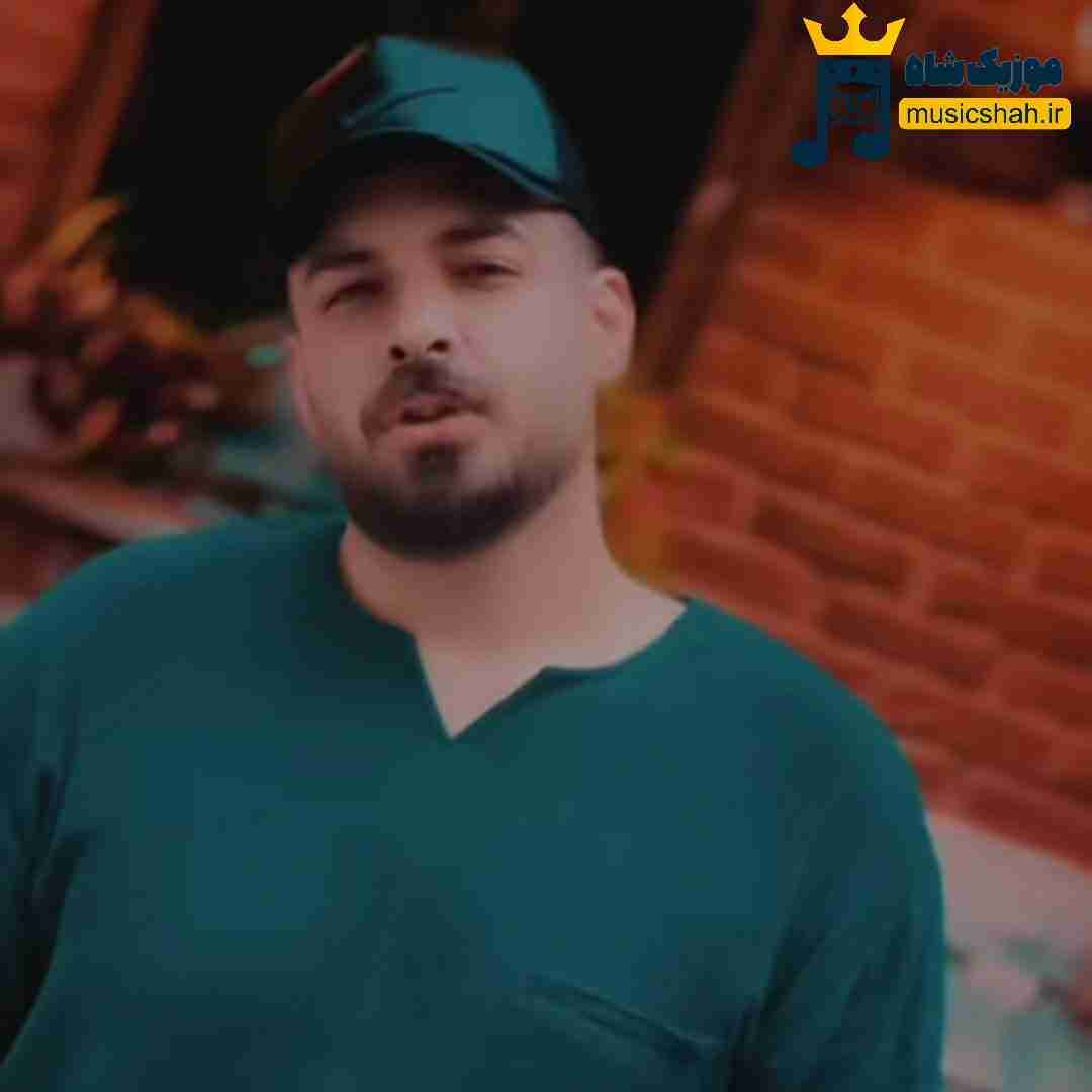شاهان خبر نداری
