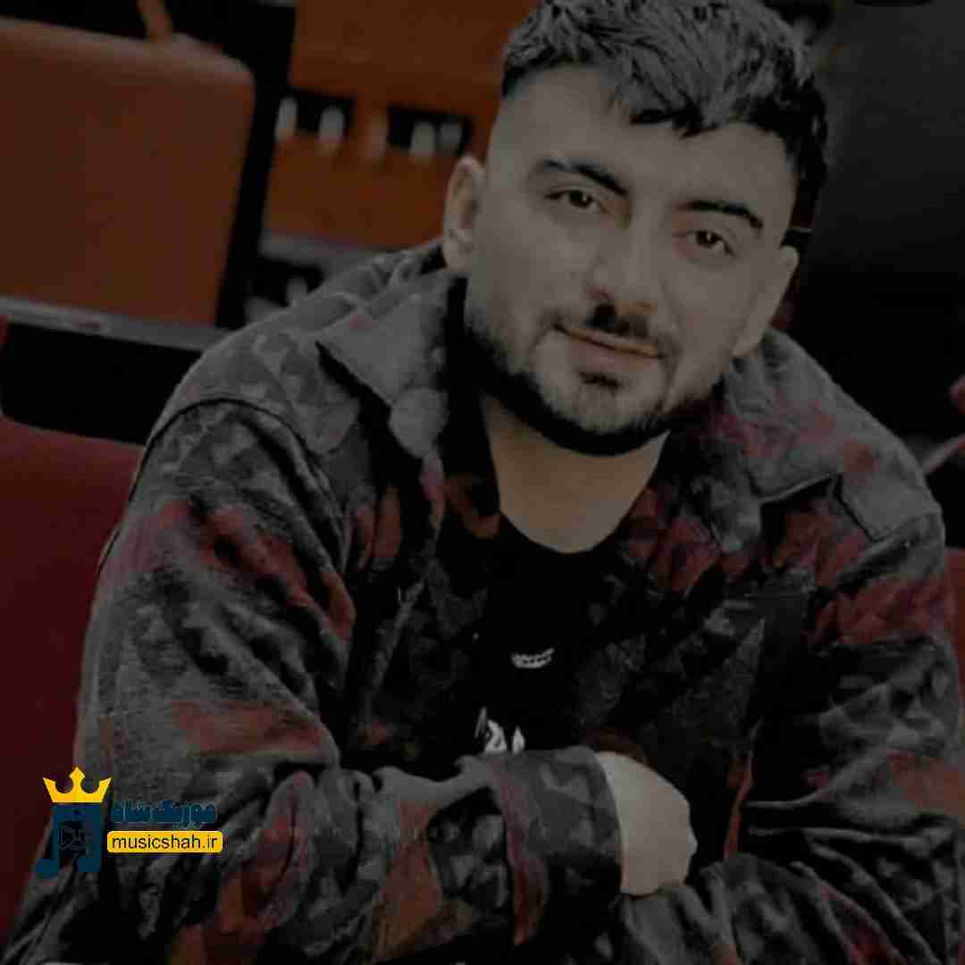 رامین تجنگی دیه نیستم پات واینمیسم